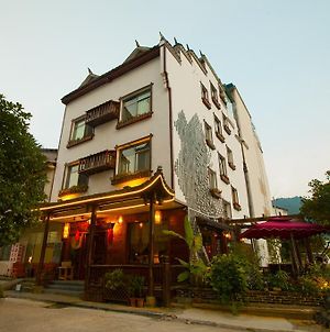 Zhangjiajie Yu'Andi Xiangxi Theme Holiday Inn photos Exterior