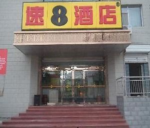 Super 8 Hotel Taiyuan Chaoyangjie Fu Zhuang Cheng photos Interior