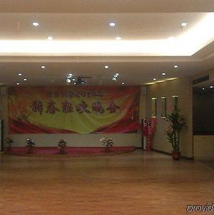 Guangzhou Sheng Di Hotel photos Interior