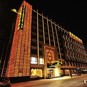 Kailijia International Hotel photos Exterior