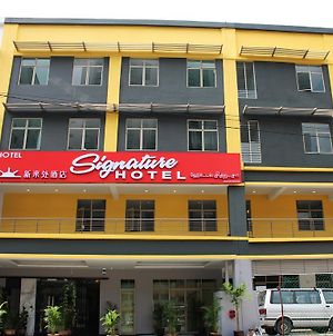 Signature Hotel At Bangsar South photos Exterior