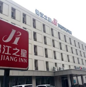 Jinjiang Inn - Changchun Convention & Exhibition Center photos Exterior