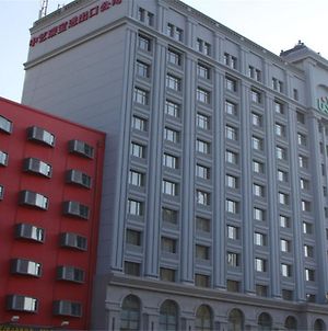 Harbin Cnart Rainbow Hotel photos Exterior