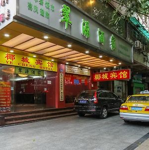 Yecheng Hotel photos Exterior