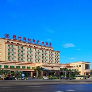 Hna New World Hotel Danzhou photos Exterior