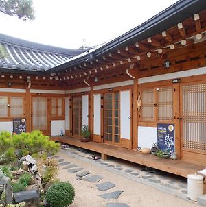 Happiness Full Hanok Guesthouse Jeonju photos Exterior