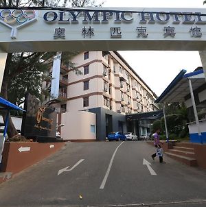 Olympic Hotel Yangon photos Exterior