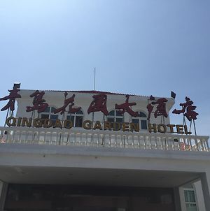 Qingdao Garden Hotel photos Exterior