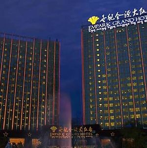 Empark Grand Hotel Xishuangbanna photos Exterior