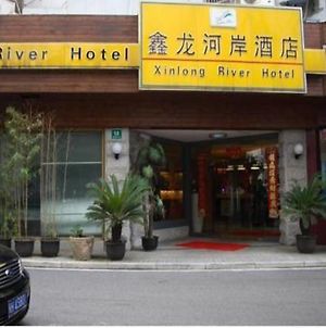 Shanghai Xinlong River Hotel photos Exterior