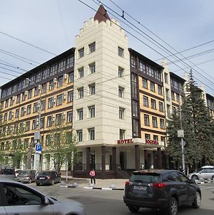 Bogemia At Vavilov photos Exterior