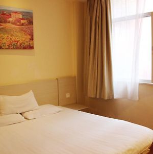 Hanting Hotel Qinhuangdao Wenhua Road Taiyang City photos Room