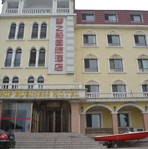 Qingdao Dream Ship Hotel photos Exterior