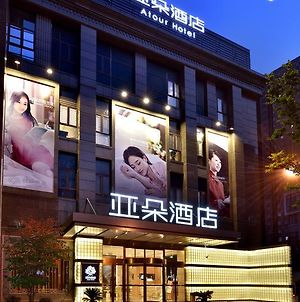 Atour Hotel-Zhihu Shanghai Xujiahui photos Exterior