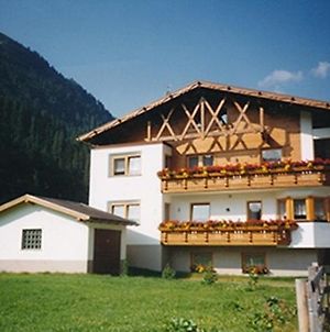 Landhaus Tschafein photos Exterior
