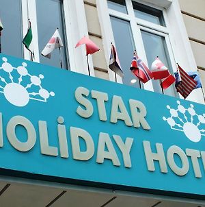 Star Holiday Hotel photos Exterior