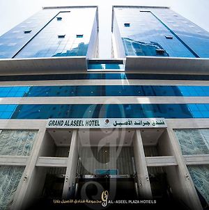 Fakhamet Al Aseel Hotel photos Exterior