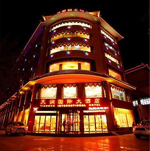 Dunhuang Tianrun International Hotel photos Exterior
