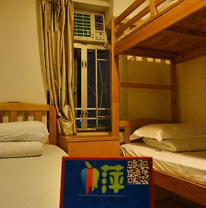 Xing Xing Hostel photos Room