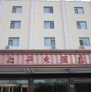 Haizhizi Hotel - Qingdao photos Exterior