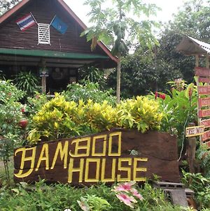 Bamboo House photos Exterior