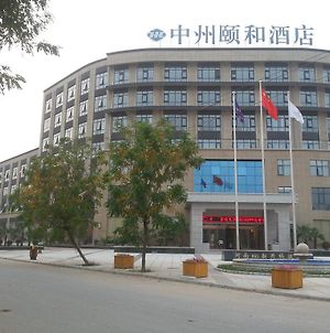 Xinxiang Zhongzhou Yihe Hotel photos Exterior