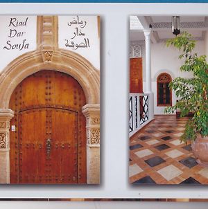 Riad Dar Soufa photos Exterior