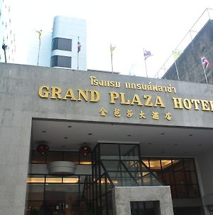 Grand Plaza Hotel photos Exterior