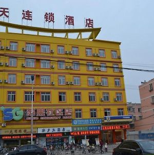 7 Days Inn Taizhou Jiangyan Qintong Old Town Branch photos Exterior