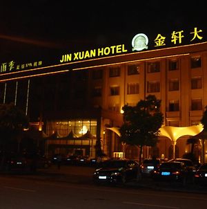 Ningbo Jinxuan Hotel photos Exterior