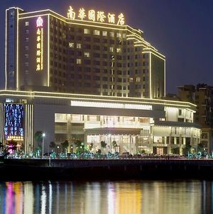 Dongguan South Grand China Hotel photos Exterior