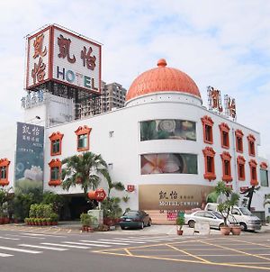 Kai Yi Hotel photos Exterior