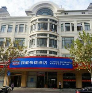 Hanting Hotel Shanghai South Railway Station Luoxiang Road Branch photos Exterior