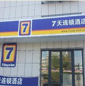 7 Days Inn Jinzhou Heishan Fushan Times Square Branch photos Exterior