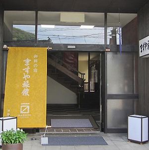 Masuya Ryokan photos Exterior