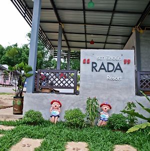 Rada Resort photos Exterior
