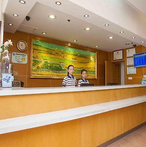 7 Days Inn Zhongshan Renmin Hospital Holiday Square Branch photos Exterior
