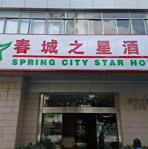 Spring City Star Hotel Jifeng Branch photos Exterior