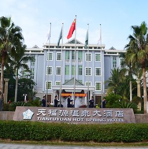 Tianfuyuan Hotspring photos Exterior