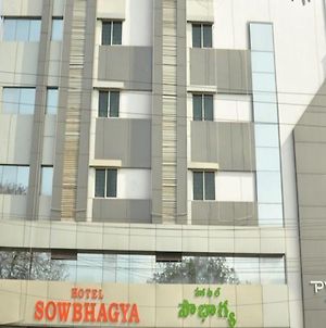 Hotel Sowbhagya photos Exterior