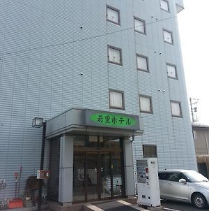 Hotel Wakasato photos Exterior