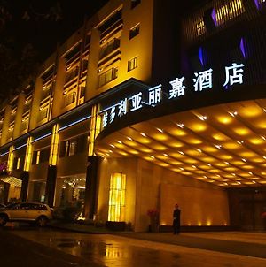 Victoria Regal Hotel Zhejiang photos Exterior