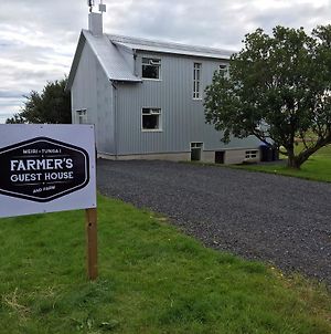 Farmer'S Guest House photos Exterior