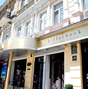 Boutique Wien Apartments photos Exterior