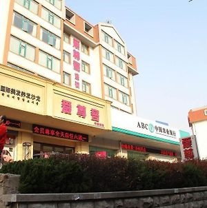 Aizunke Business Hotel Qingdao Ningxia Road photos Exterior