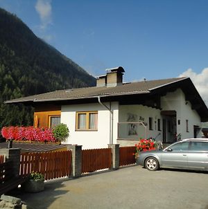 Haus Dorfblick photos Exterior