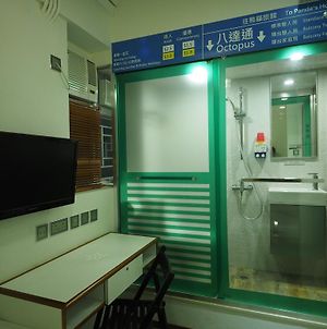 Panda'S Hostel - Moment photos Exterior