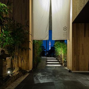 Hotel Kanra Kyoto photos Exterior