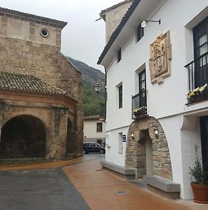 Casa Rural Las Pedrolas photos Exterior
