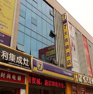 7 Days Inn Bazhong International Trade City Branch photos Exterior
